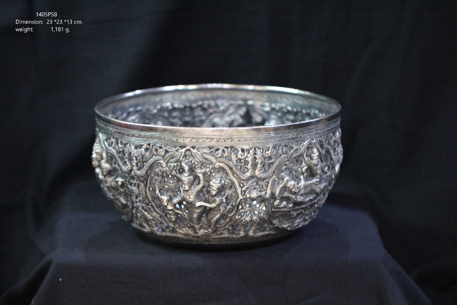 Burma Repoussé Bowl