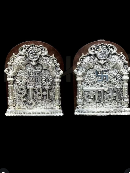 Silver Furniture